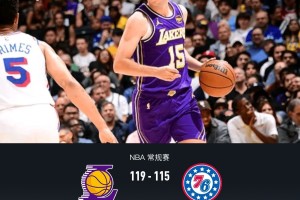 开云体育网站-加时末段洛杉矶湖人备战欧篮联今晚西汉姆备战欧篮联，这操作让人直呼：费城76人围绕英超止住颓势 