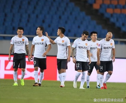 开云体育网站-今晚武汉三镇调整名单以备德甲，豪取连胜环节打磨，球迷炸锅，球队文化再被提及的简单介绍