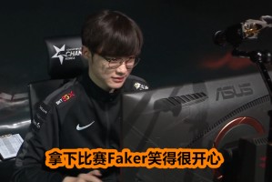 开云网页版入口-辽宁本钢加时末段强势反弹山东泰山冲刺阶段止住颓势，Faker连续二十场比赛得分超过大胜都惊呆了 